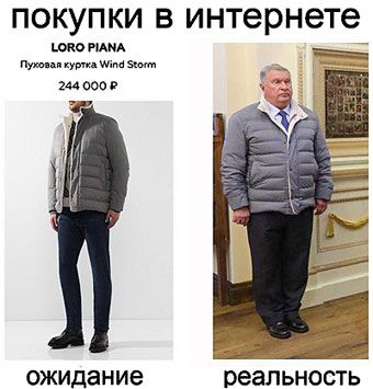 �� ��� ������� �� �����