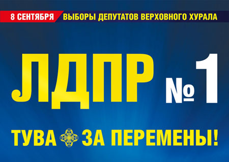 ���� � �� ��������!