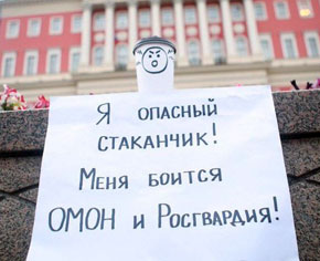 ������� ���������