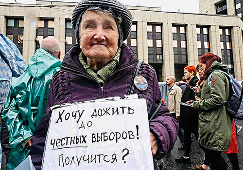 ���� ������ �� ������� �������! ���������?