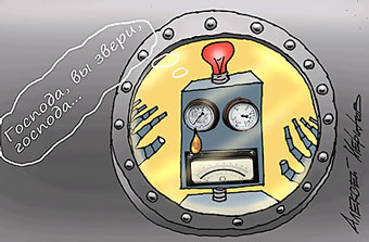 �� ����� ������ �� ������ ����