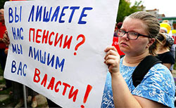 ������� �������: ����� �� ������ ������ �����������