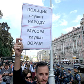 в тюрьме сидят честные люди