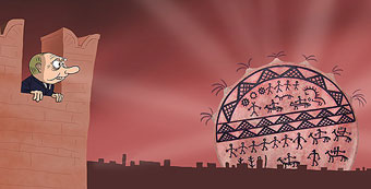 ������ ���������� ����� ��� ������