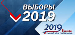 Как администрация президента провела выборы губернаторов без вторых туров?