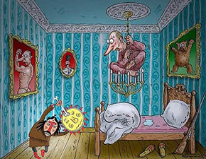 Шаманское Вуду