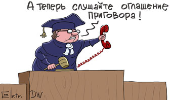 ������ � ����