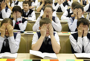 Как мы произошли от инопланетян