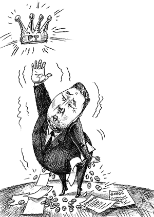 ����������� ������������� ������ ��� �����