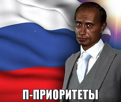 Россия – всё ещё щедрая душа!