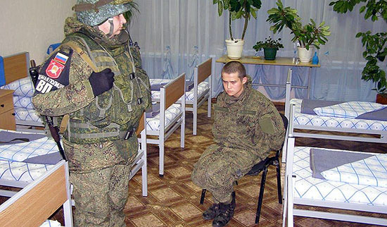 ����� � ������������� �������� �����