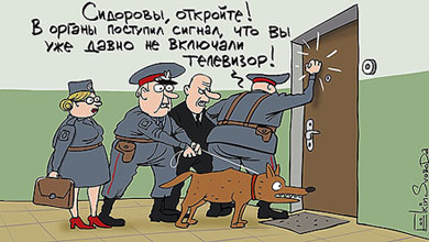 ������� ������ �������