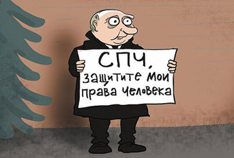 ������� ����� ��������!