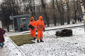 300 ����. �� ��������������� ���� ���� �� ������!