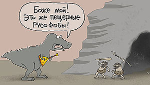 � �������� �����������