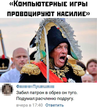 ������ ����� - 2019