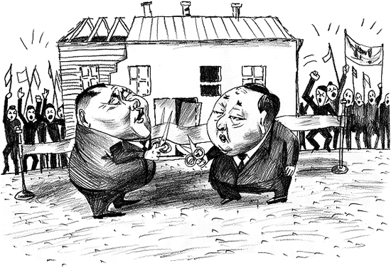 ����������� ���� ��������� ������