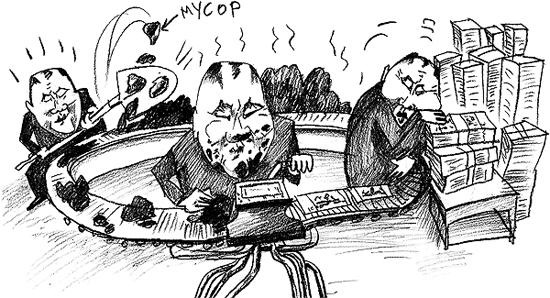 ������� �� ���������� ����