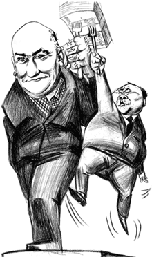 ����������� ����