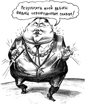 �������� �� � ��� � � ������