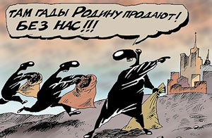 ���� ��������� �������