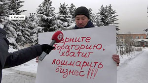 ������ ����-��� ����� � �������� ��������, � �������� ������� ��������