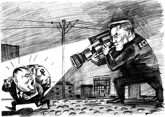 ��� ���� ����� �������