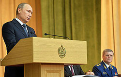 �������� �����