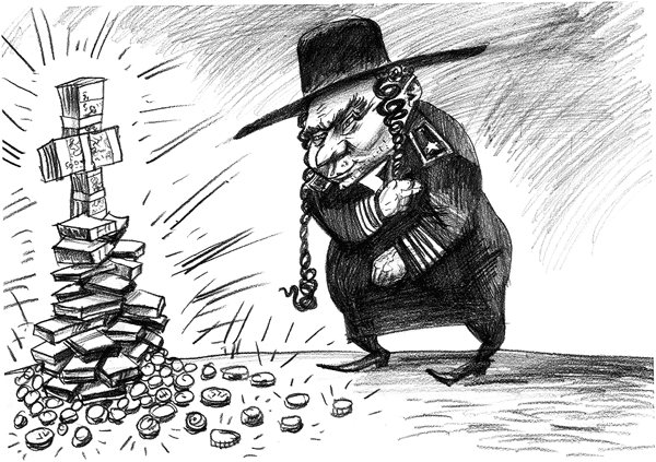 ��������� ����� ������