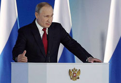 Цитаты Владимира Путина