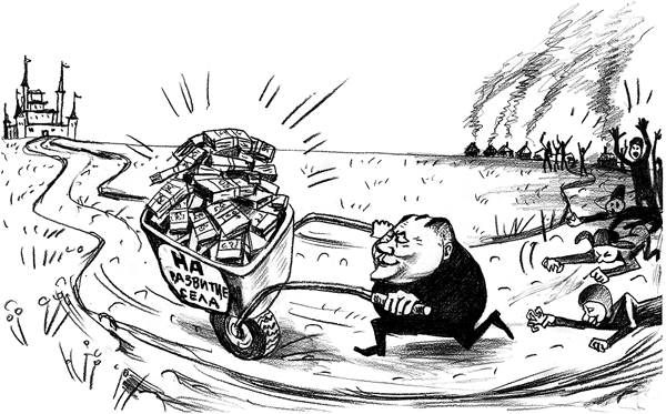 ��� � �������������� ����������� �������� ����