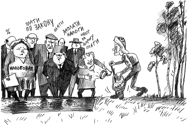 �����������: ����� ��� � ������ ����������!