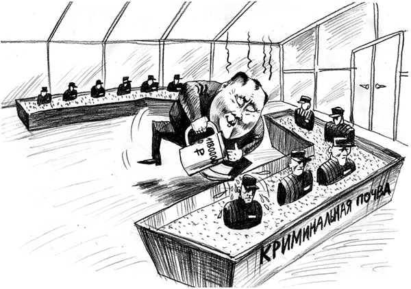 Как гнилая система ломает судьбу человека