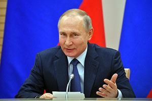 Цитаты Владимира Путина