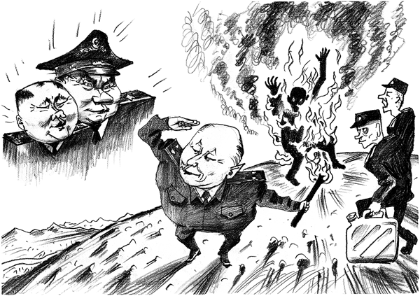 ������ ����������� �� �����. ������ �� ��� ������ ��������� � ����?