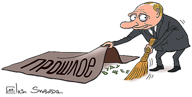 ���� � ��������� ����