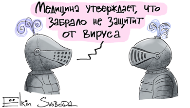 ����� ����� ����� ����� � ���������