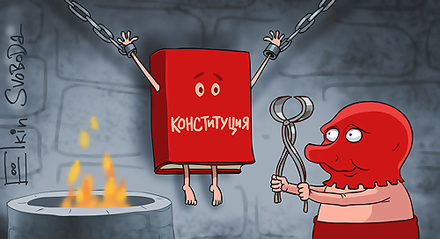 ����������� ������� ������������