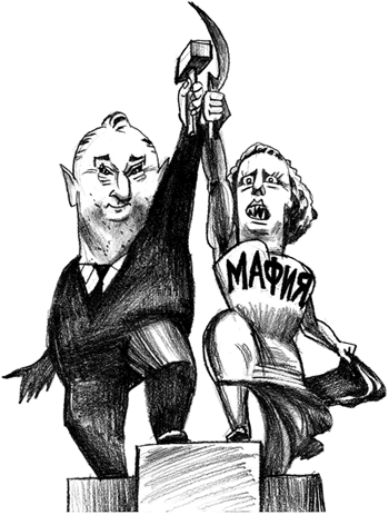 ��� � ����� ����������� ���������� ���������?