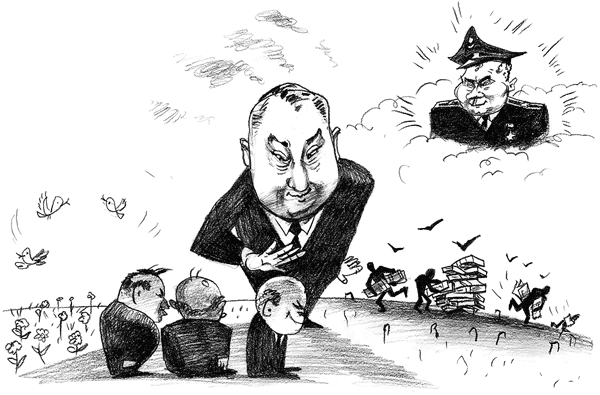 ��� � ����� ����������� ���������� ���������?