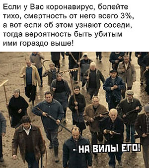 �� ��� ������� ����, ��� ��� �������: � ������������