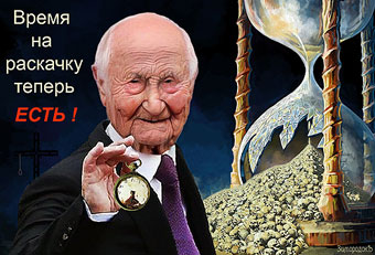 ظ� 2050 ���