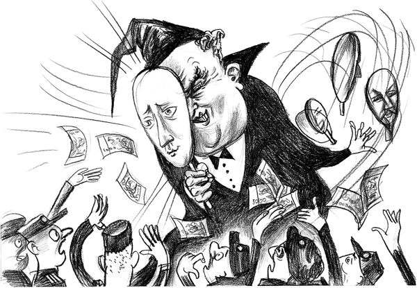 ���� ������: ����������� �������� � ������� �������