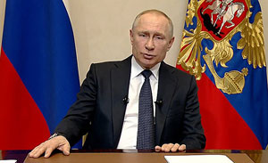 Цитаты Владимира Путина