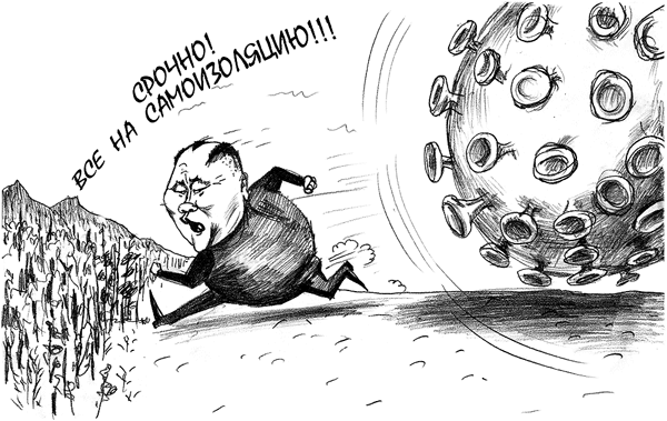 �������� � ����: ������ ����� �� �������� ������ �� �������