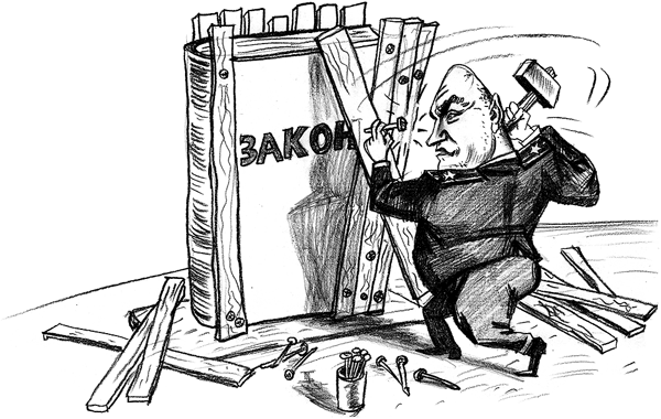 ������������ �������