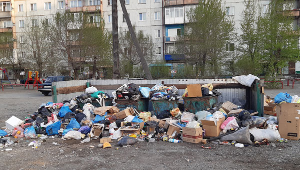 �������� ������ ����� � ������ �������, � ����� ������� � ����?