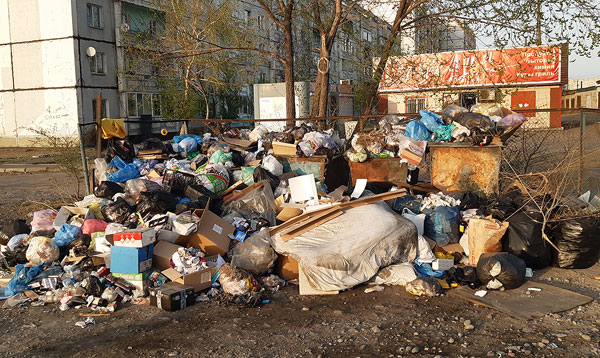 �������� ������ ����� � ������ �������, � ����� ������� � ����?