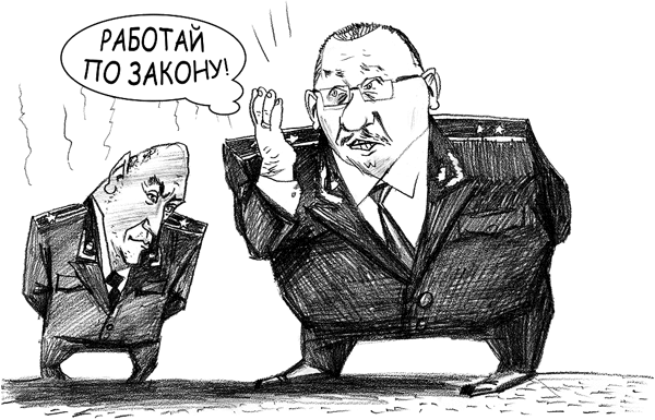 ��������� ������ ������...