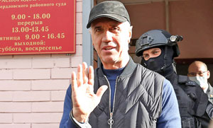 ��� ������� �������� ������?